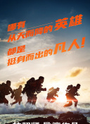 武动苍穹攻略：新手必知的游戏技巧与建议